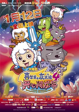 色噜噜色狠狠